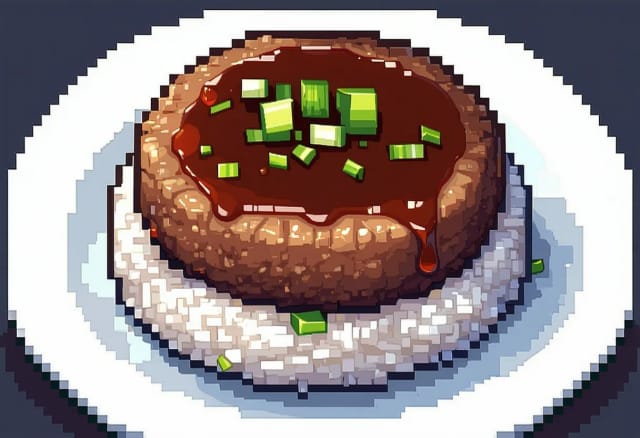 Hambagu